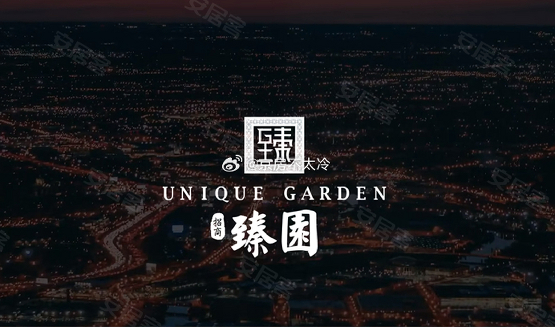 6,丰台羊坊村7.2 大家更看好哪里 关注这个地块的