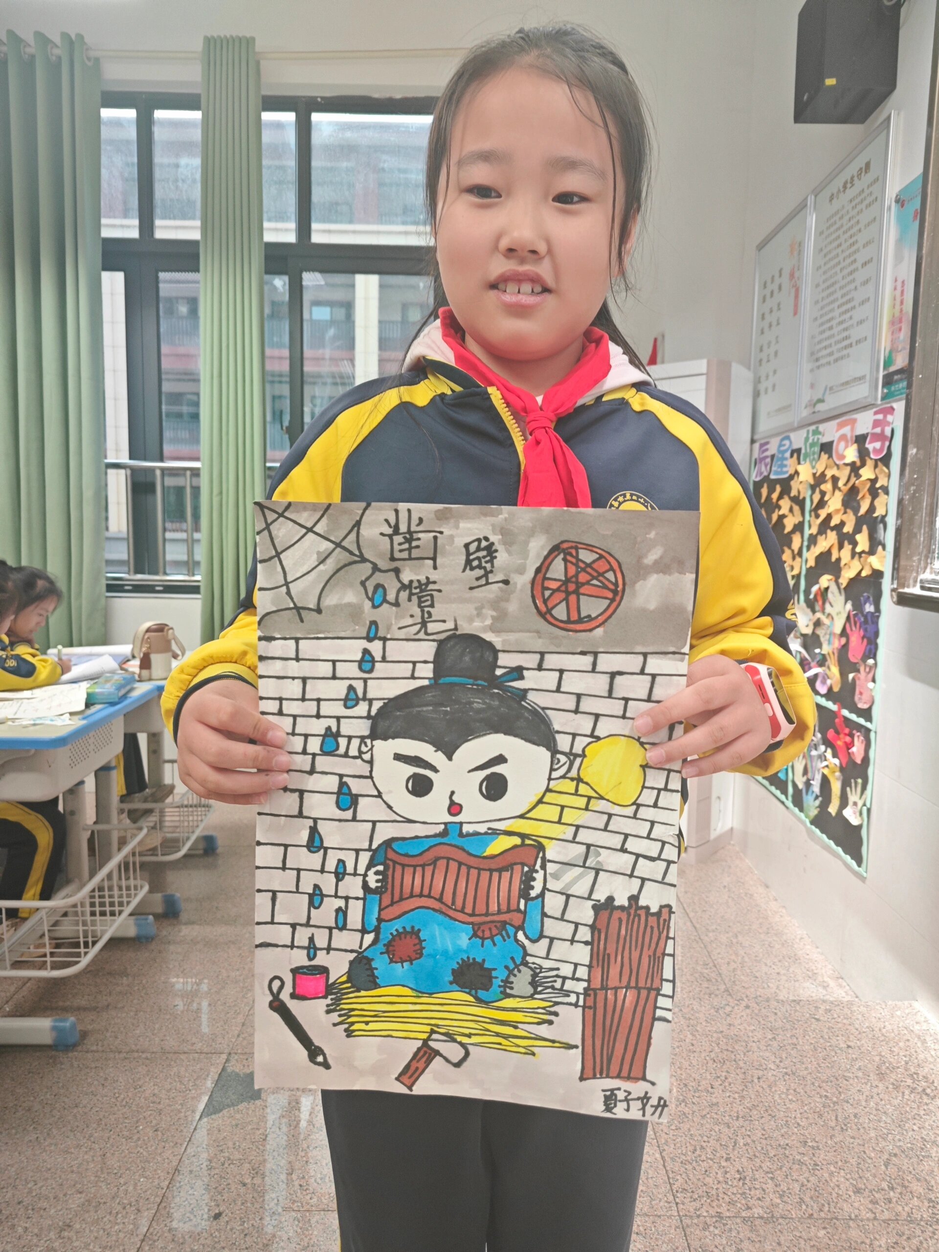 凿壁借光儿童画