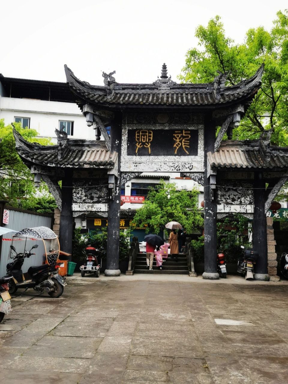 龙兴古镇 | 因建文帝而兴盛的古镇 7515龙兴古镇位于重庆市渝北区