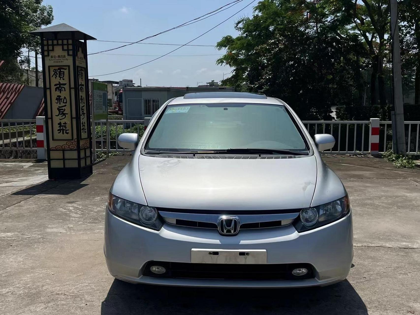 06年本田思域  1.