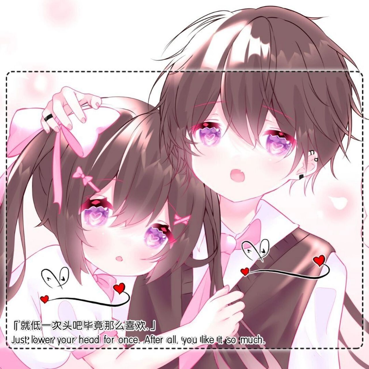 做各种关系卡# #关系卡# #关系卡半成品# #tt语音关系卡