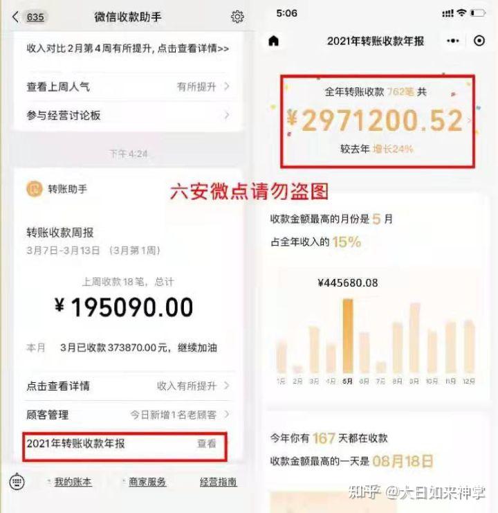 十万以内创业好项目有哪些(十万以内创业好项目有哪些呢)