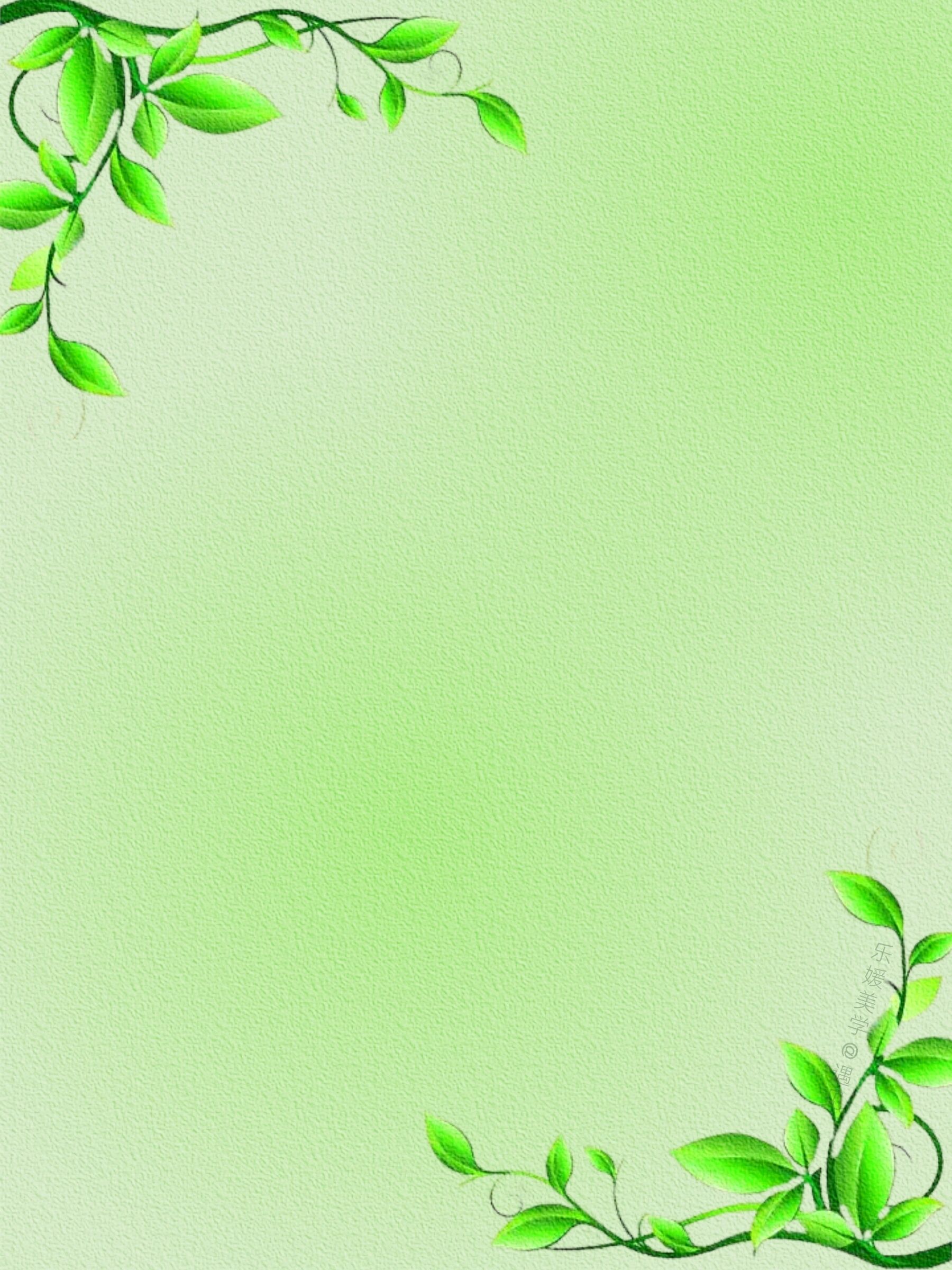 高级简约背景图底图|绿色系底图|壁纸  	 🍀️ 冬天从这里夺去的