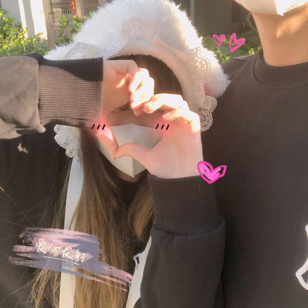 拍照姿势|和朋友比爱心超甜哦92