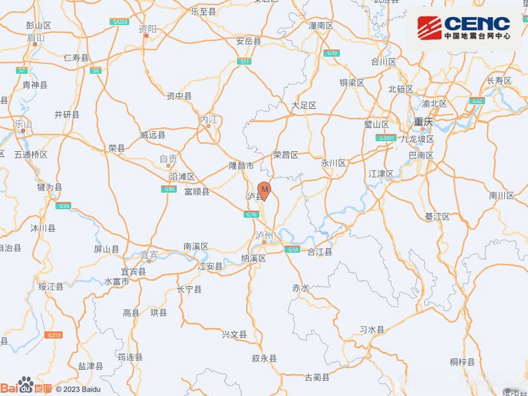 15度,东经105.45度)发生3.7级地震,震源深度10千米.( @中国地震台网 )