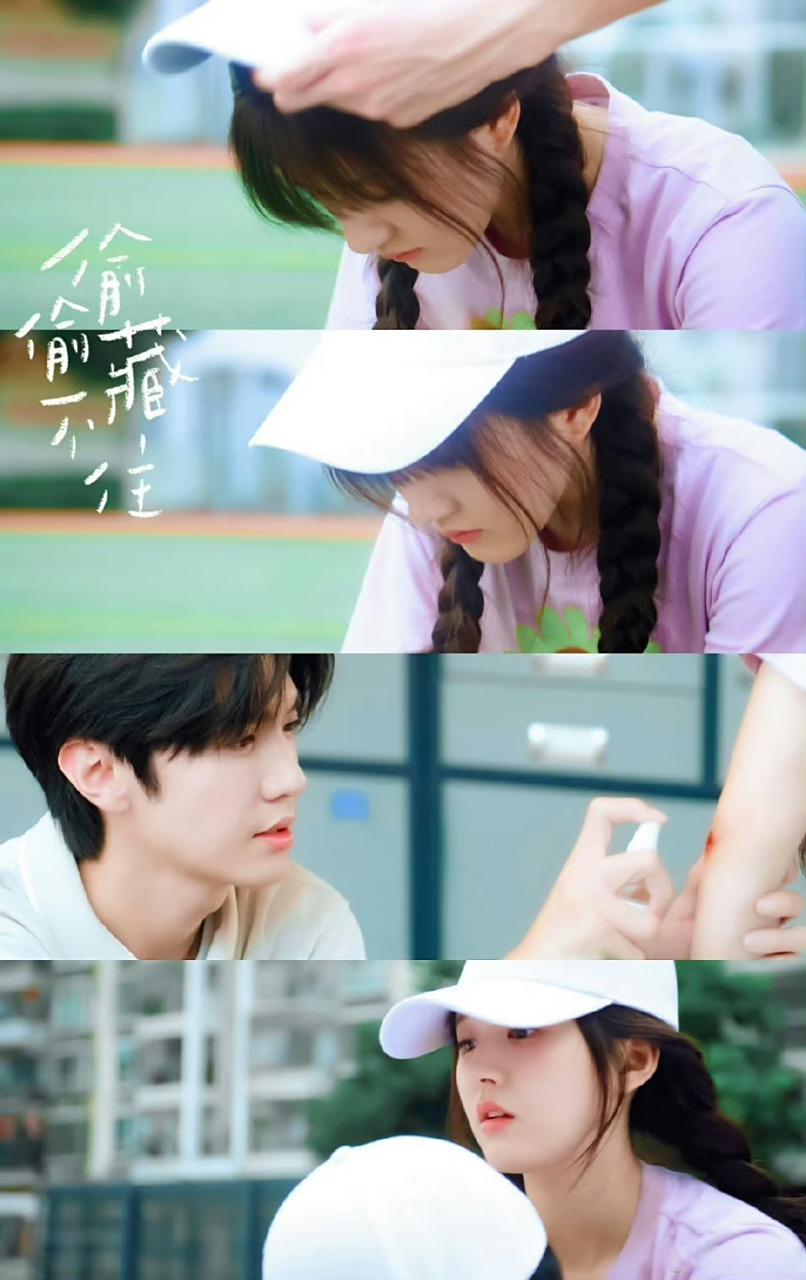 偷偷藏不住抠书式还原##赵露思陈哲远新剧还原度