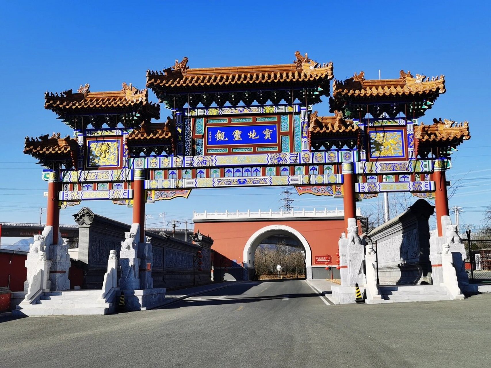 北京昌平区艺麓园 艺麓园是古代红泥沟行宫基础上,投资30亿人民币建起