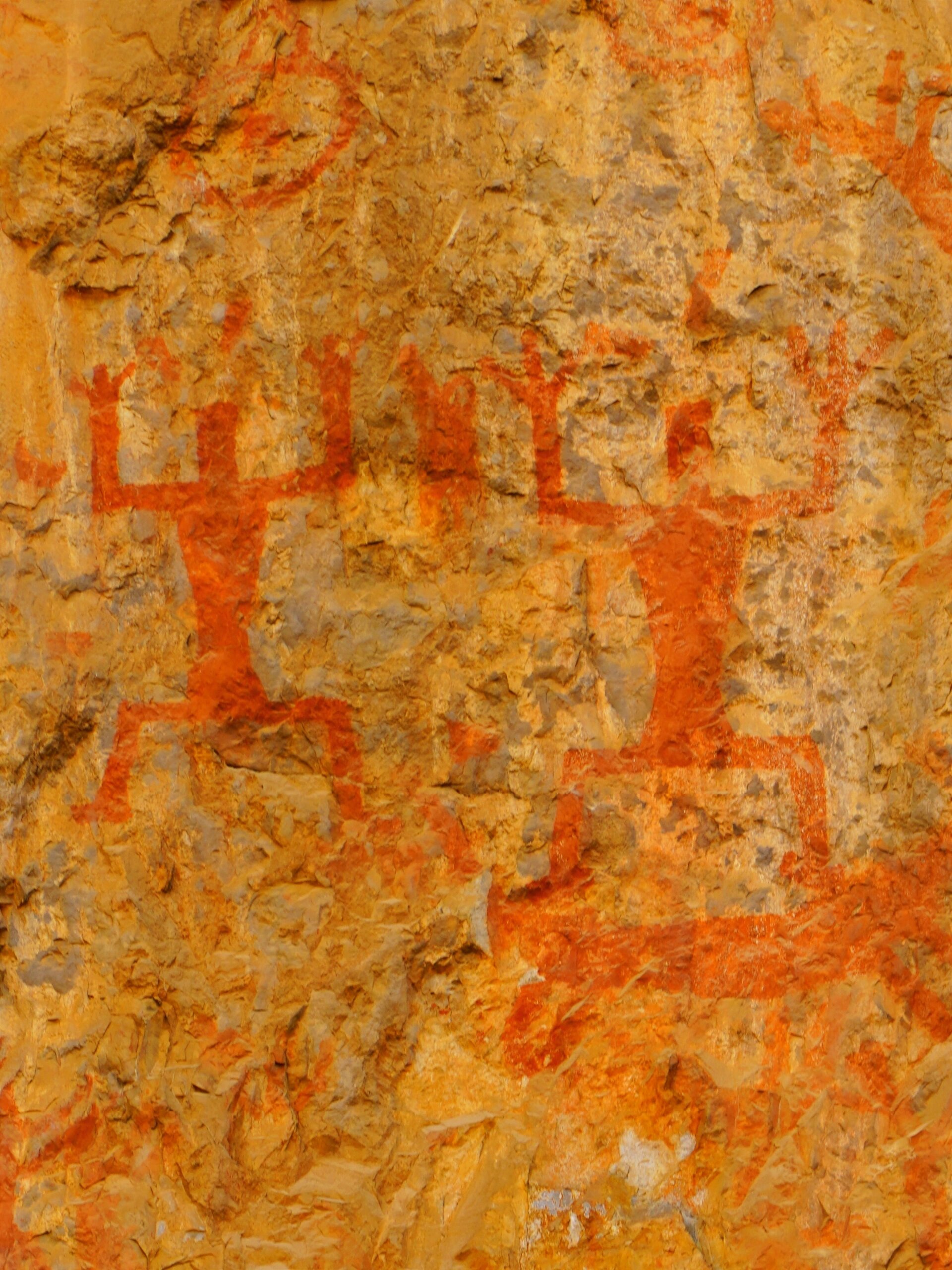 花山岩画,古人的画