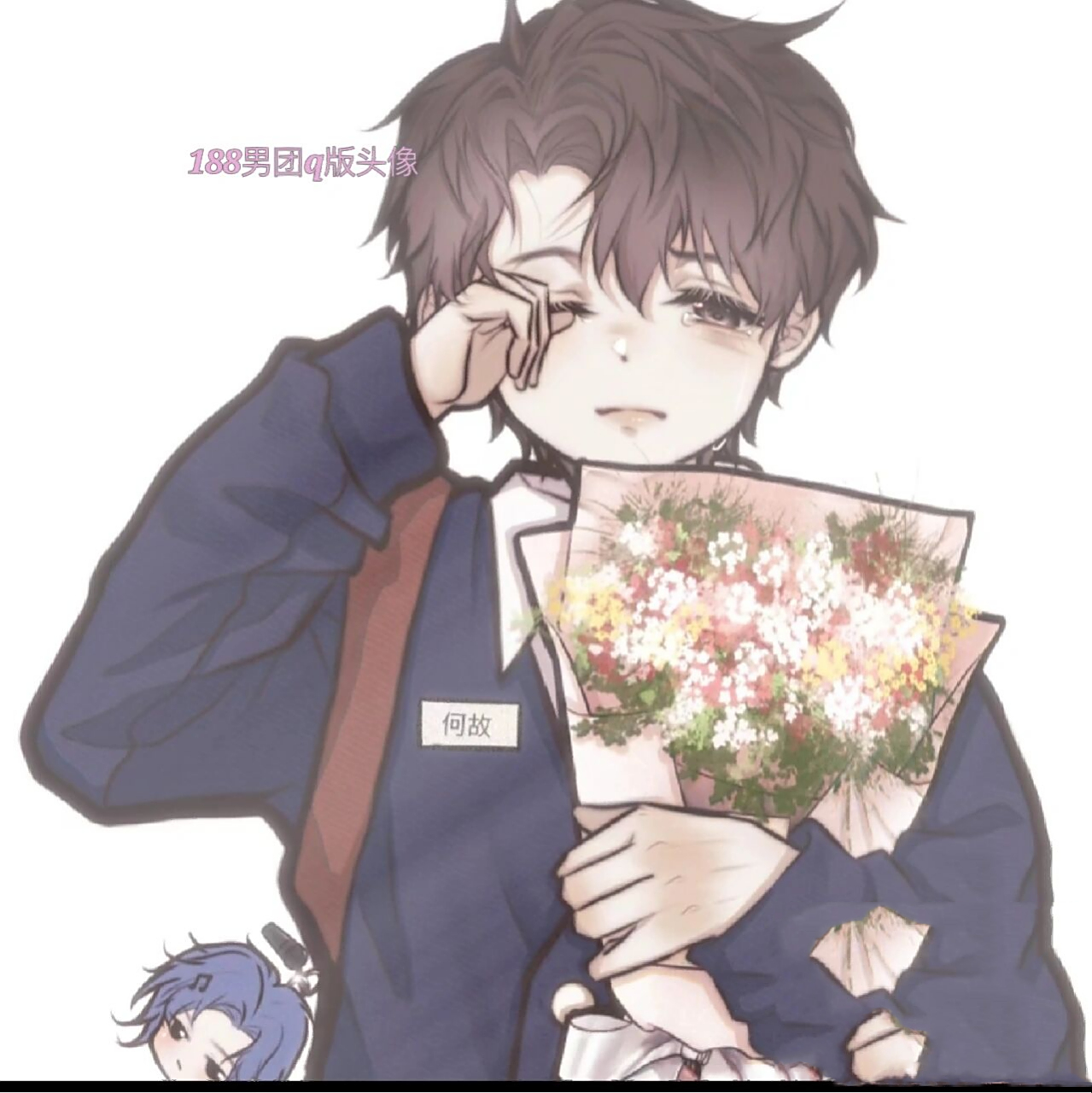 188男团q版头像(禁二转)非粉禁用9497