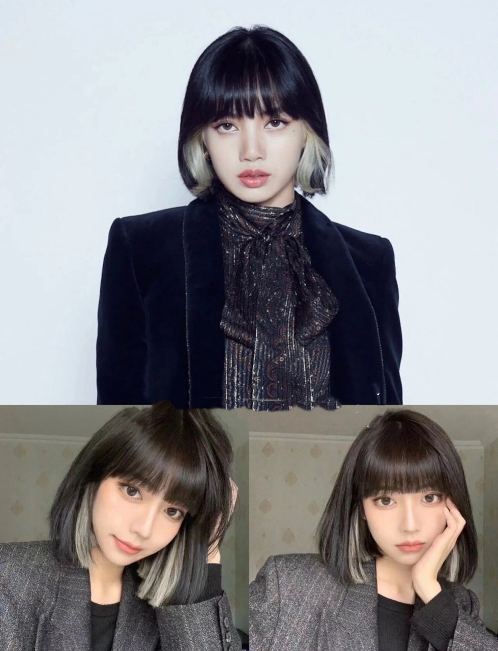 lisa 同款刘海 重庆市kim  艺辰 lisa同款最97 挂耳染 超a漫画刘海