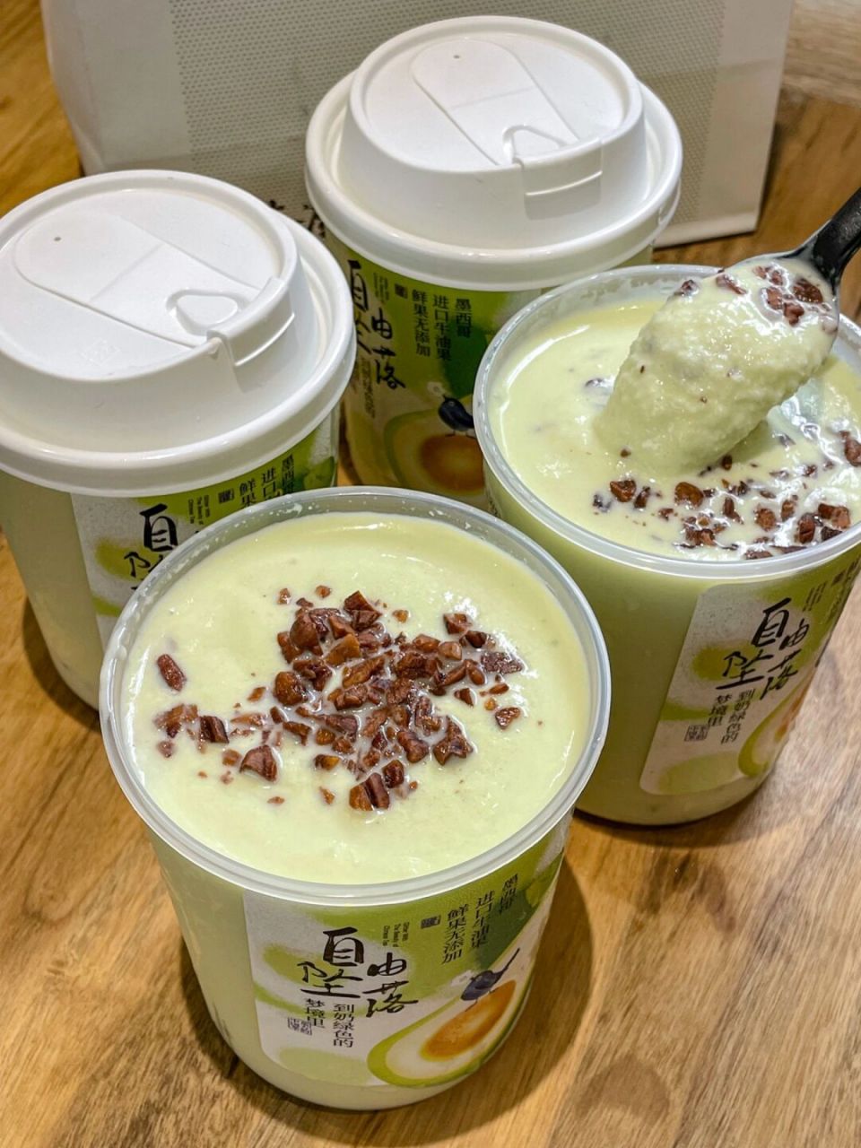 再搭配香脆的碧根果口感丰富0