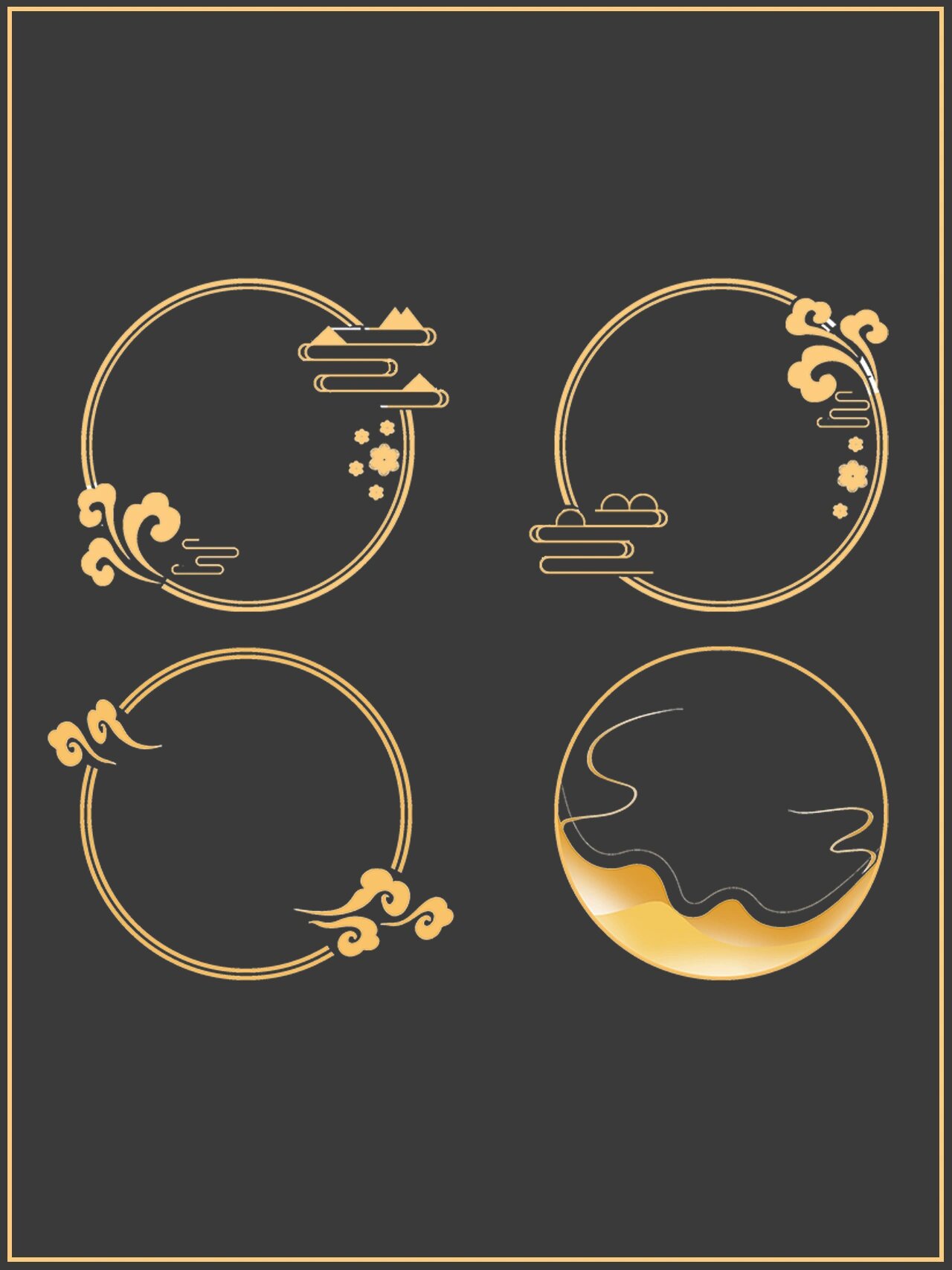 232|免扣png|78金色圆形边框|祥云边框 78今日分享:免扣金色祥云