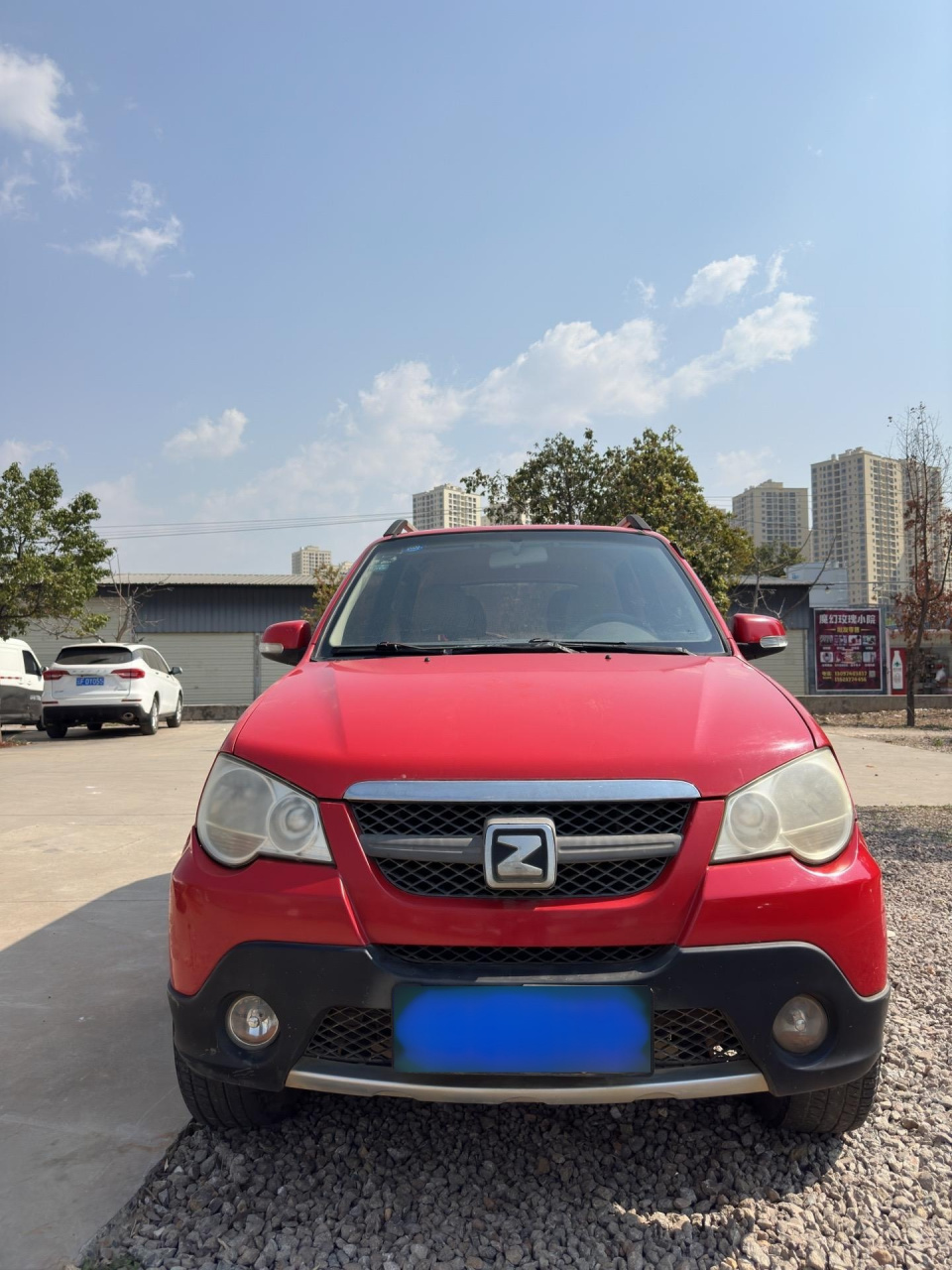 2012年众泰5008小越野,手动1.