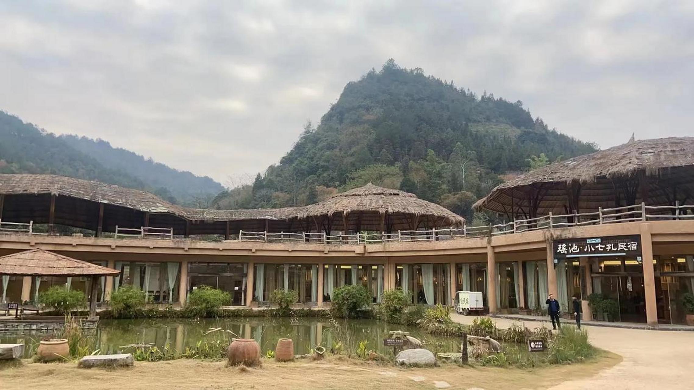 贵州荔波瑶山古寨景区:游瑶寨,听瑶史,住瑶宿,泡瑶浴.