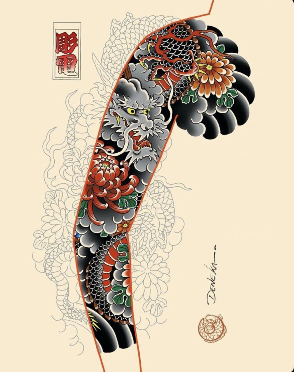 花臂 25 张 花臂手稿分享 花臂 25 张