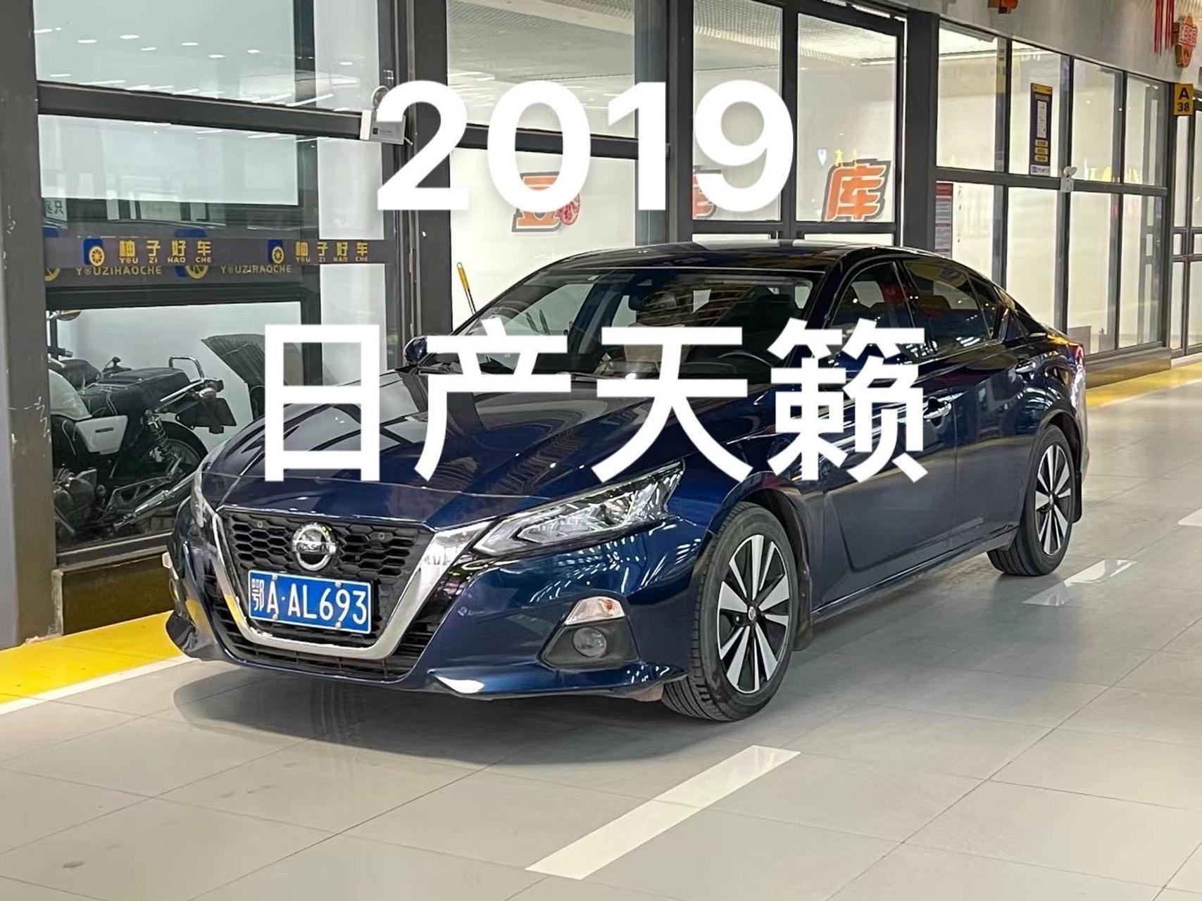0xl upper 智行版19年6月上牌个人一手6万公里,指导价19.