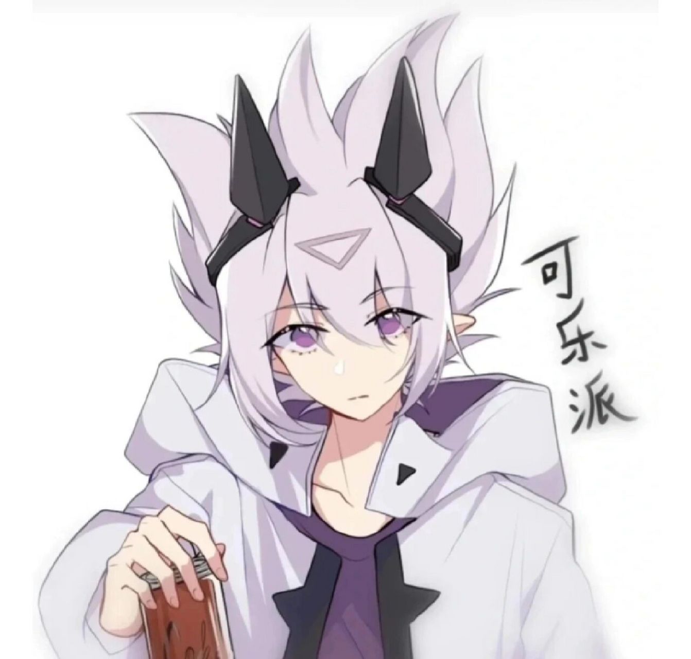 凹凸世界奈特洛斯头像(拿图点赞加收藏)