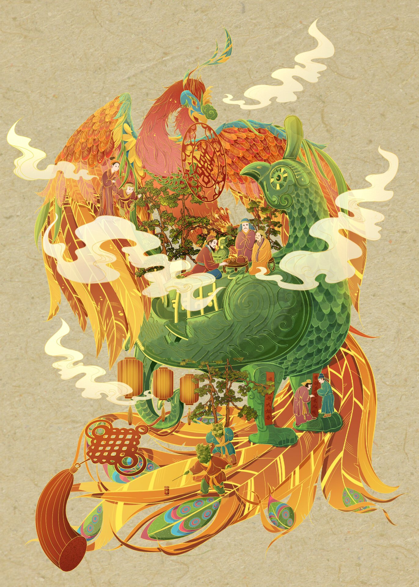 福禄寿喜财系列