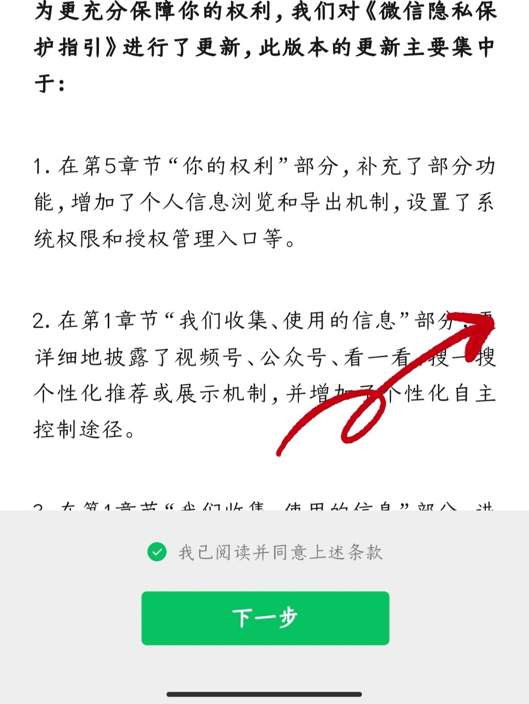 该手机号码注册账号过多怎么恢复注册 该手机号码注册账号过多怎么恢复注册