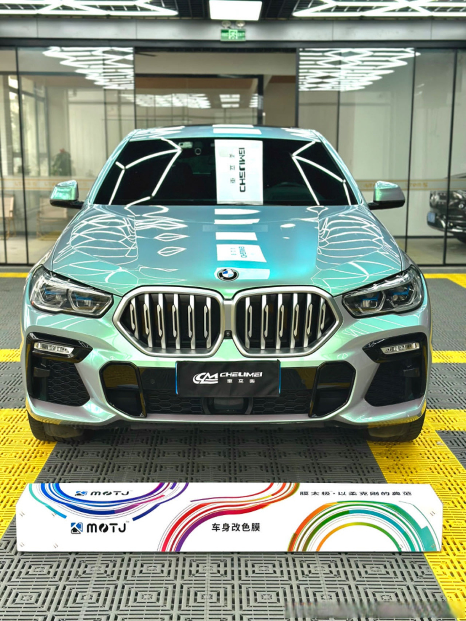 宝马x6改色梦幻松石绿  梦幻松石绿~如梦幻般的松石绿改色膜走进了