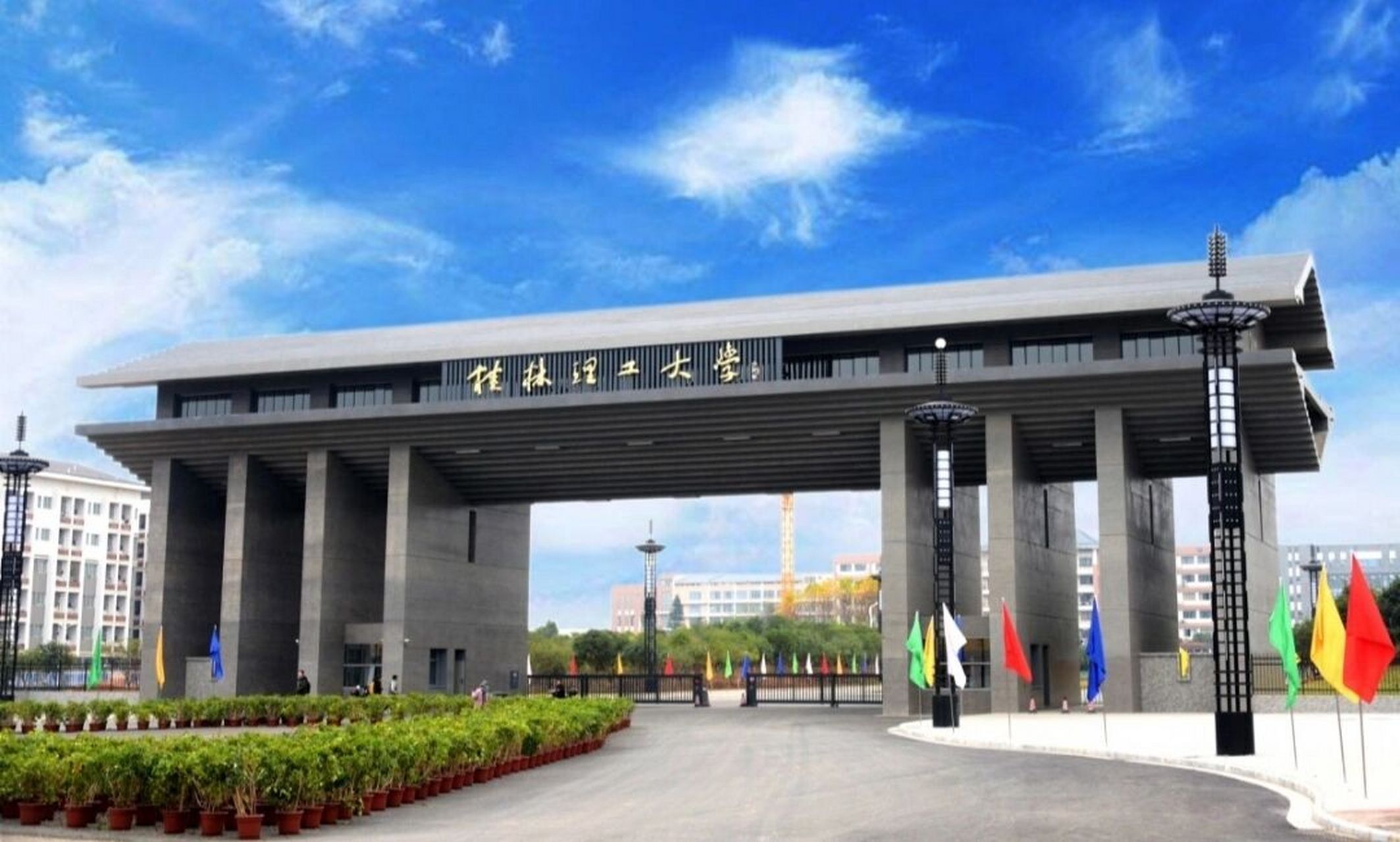 桂林理工大学转专业就是个坑!