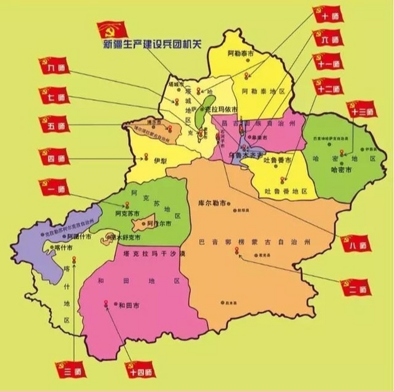 新疆新星市地图图片