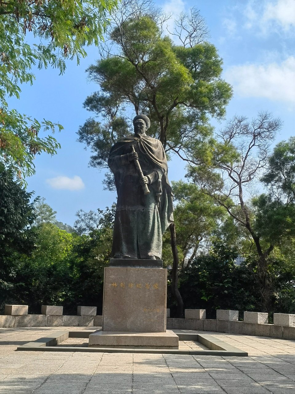 赤湾左炮台～文天祥纪念公园