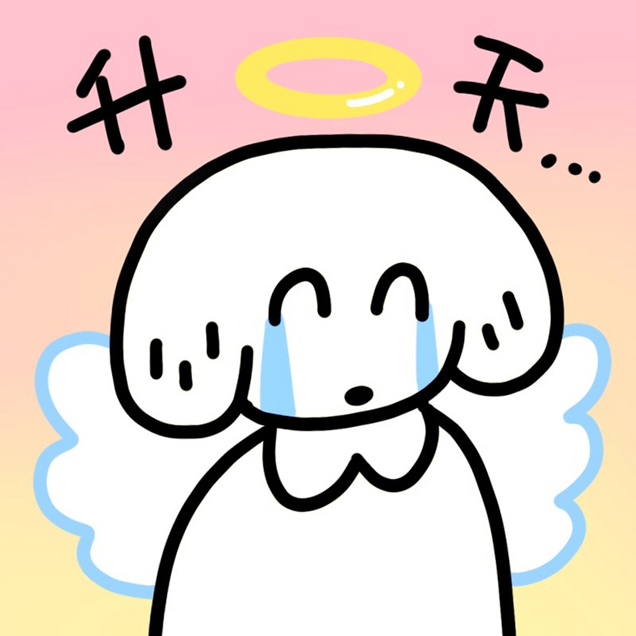 新的周一,新的崩溃 分享崩溃上班表情包