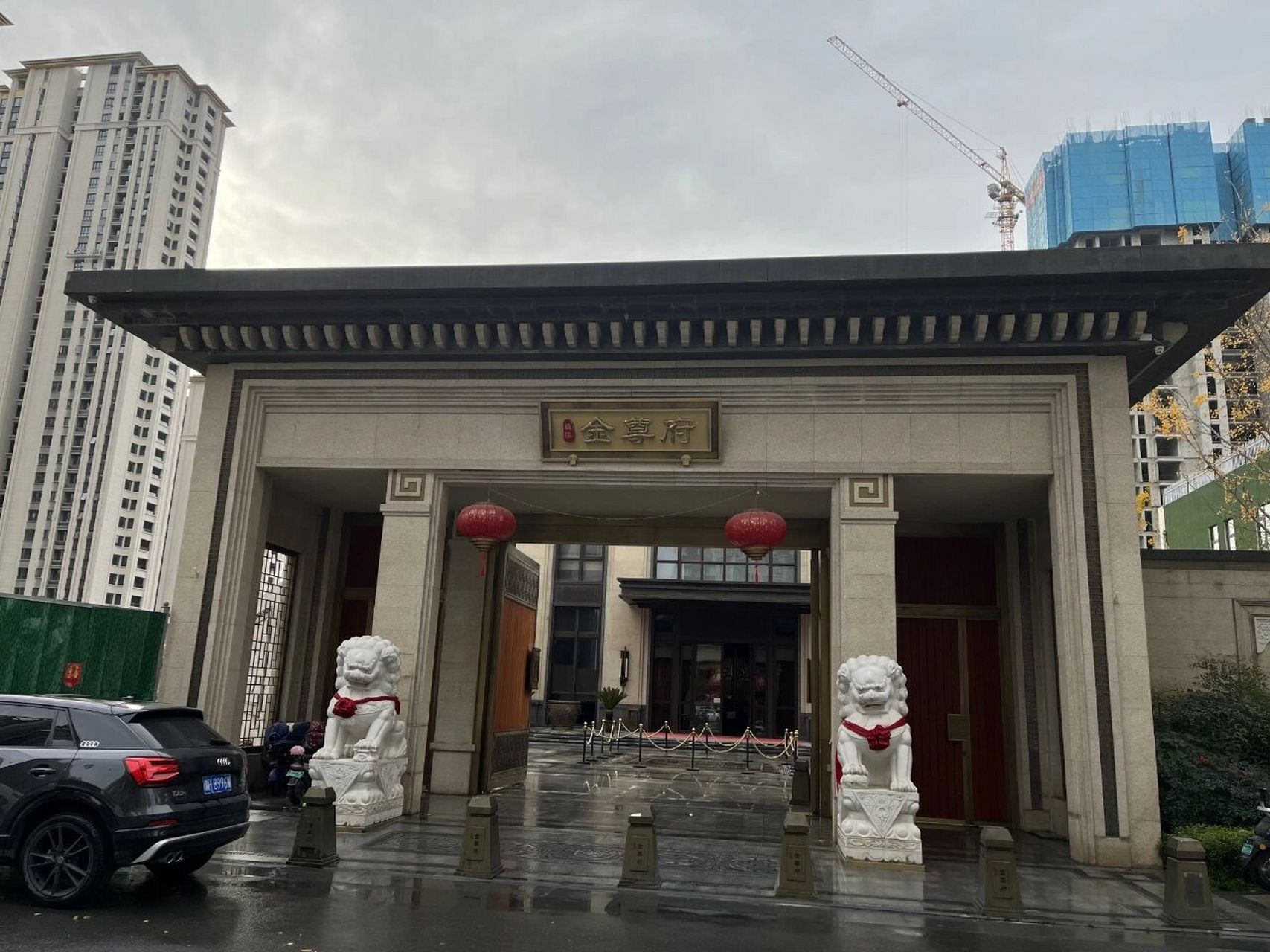 即将交付的  盛澳金尊府 金二环地段,高层,小高层,洋房产品,四号五号