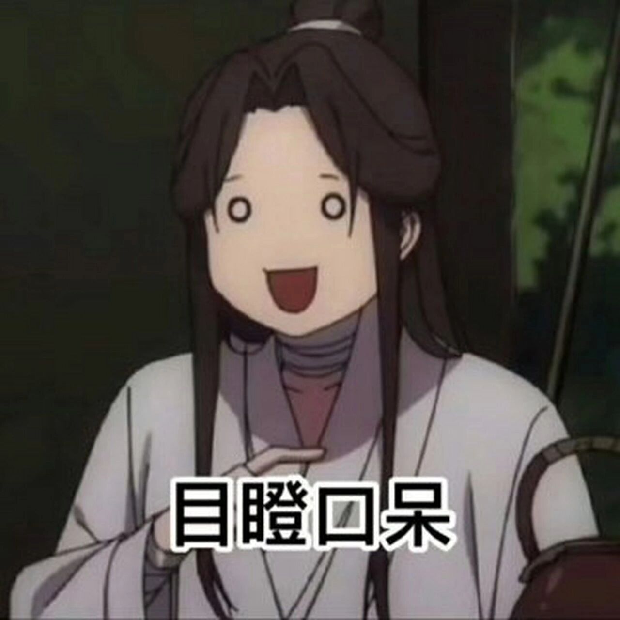 原耽表情包(5) [亲吻][亲吻][亲吻]