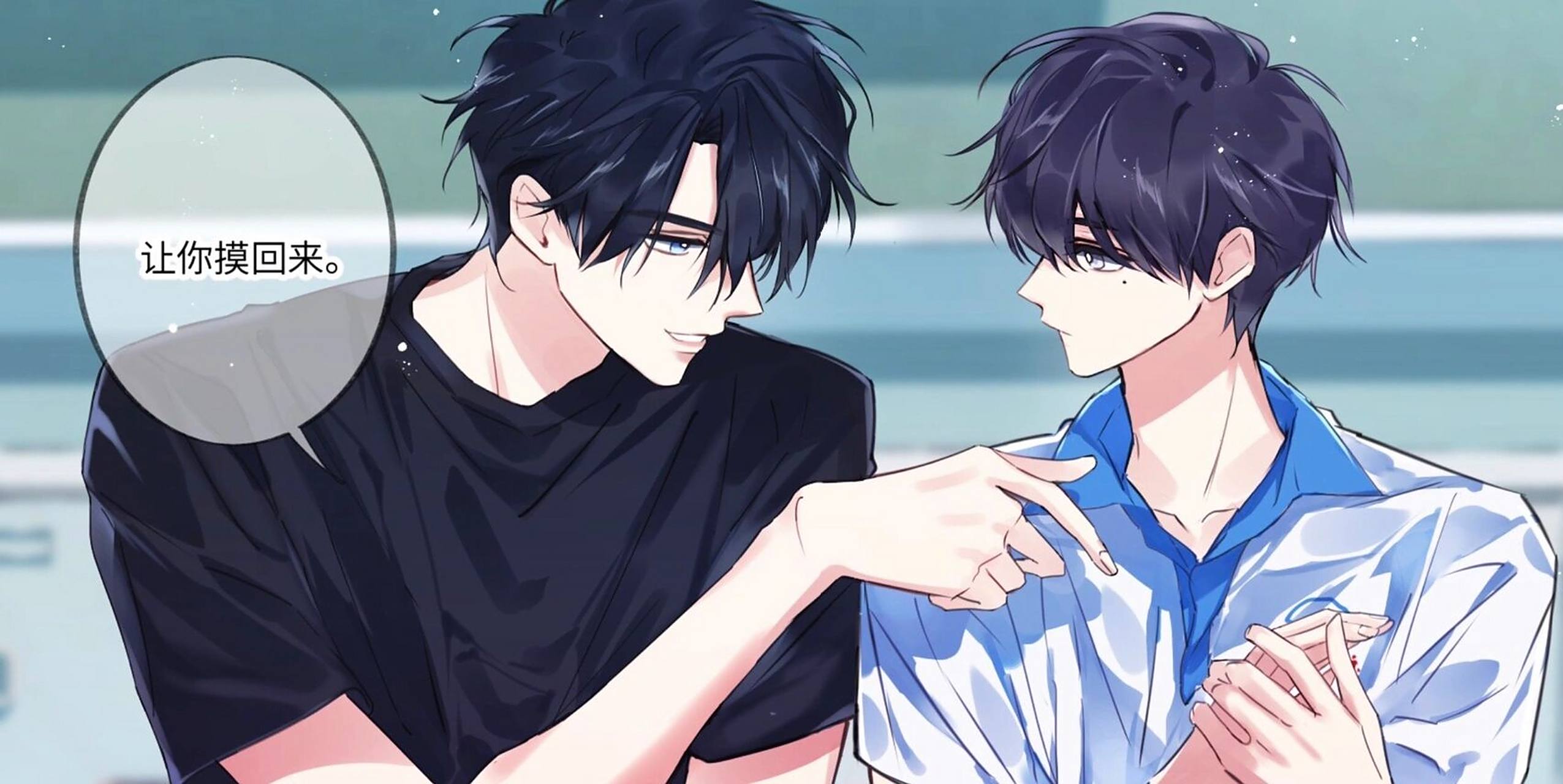 《关于那些朝俞的神图》 抱图记得吱一声,让我家猫吃点东西,它快饿死