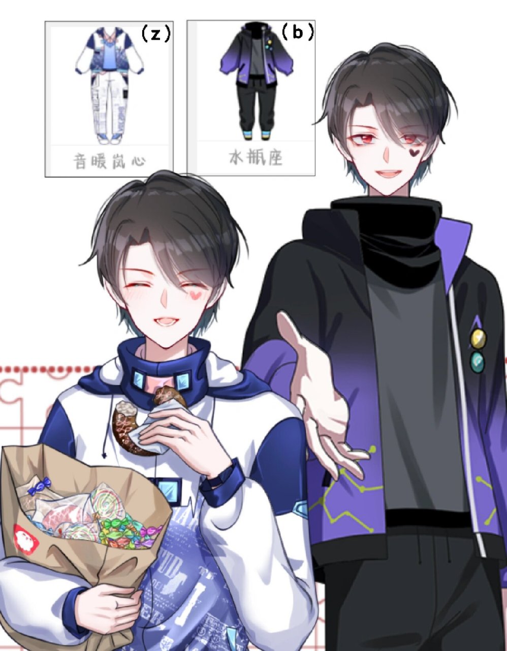 推荐触漫男衣 [嫌弃]