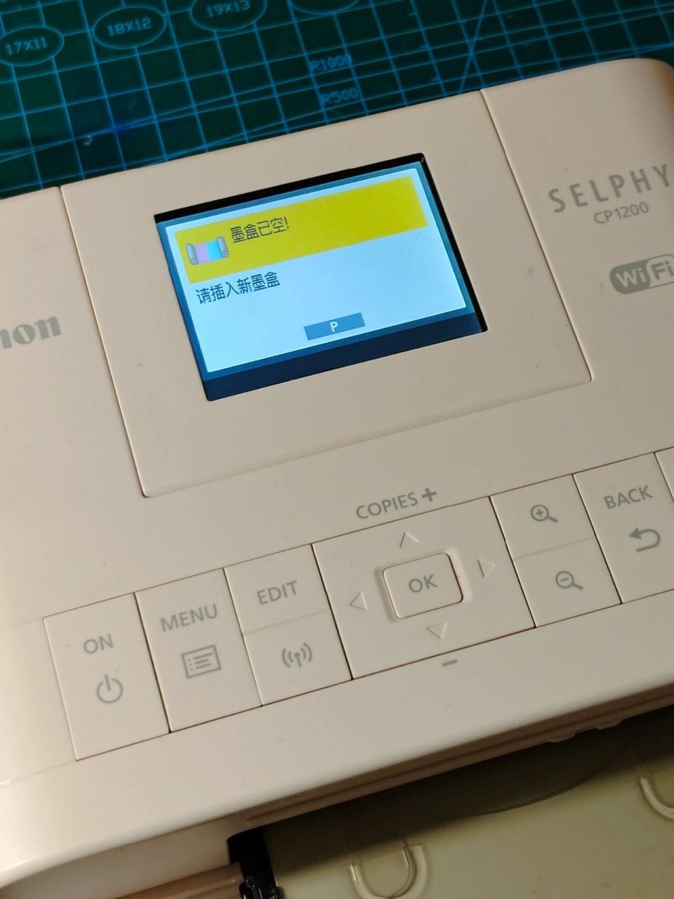 佳能cp1200墨盒故障 新墨盒插进去显示是空的 这种怎么修呀