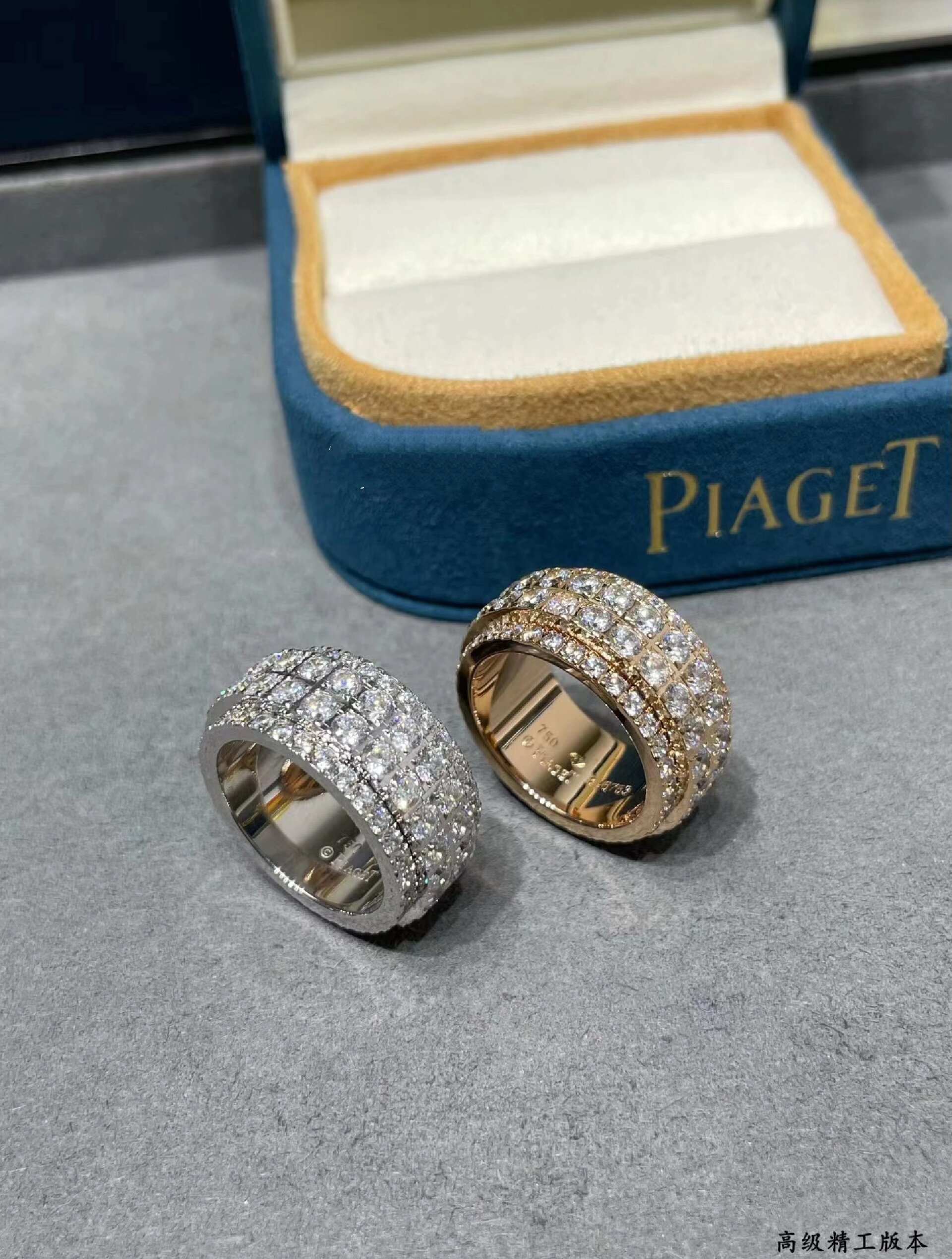 750 piaget2000戒指图片