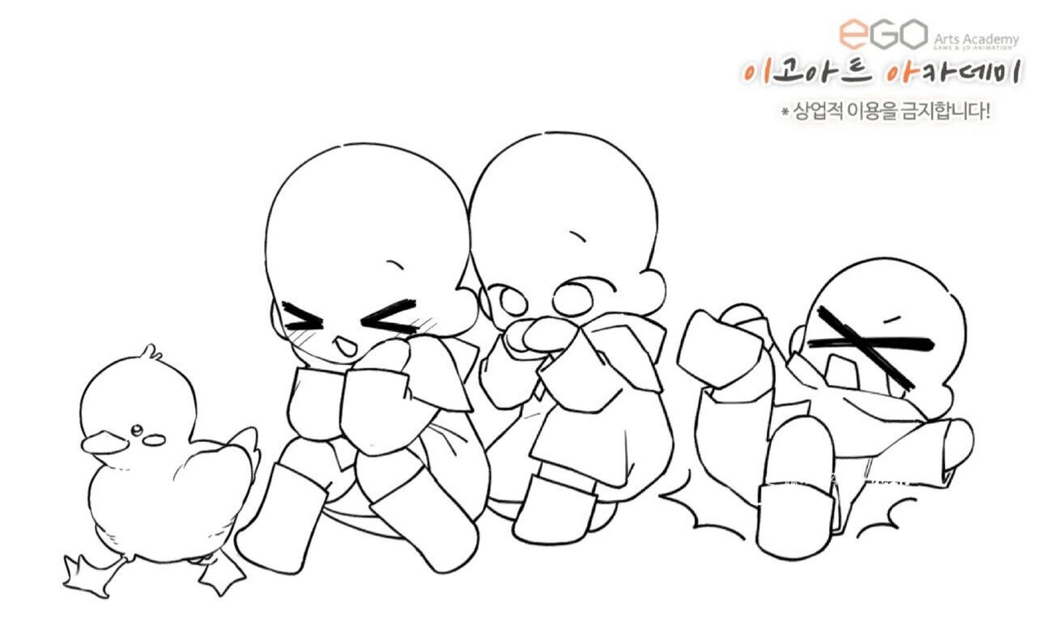 qq多人可爱互动模板素材