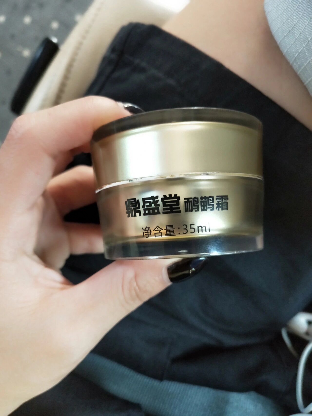 鼎盛堂鸸鹋霜对鼻炎真的管用吗 今天在客车上,遇到一个阿姨,她说这个