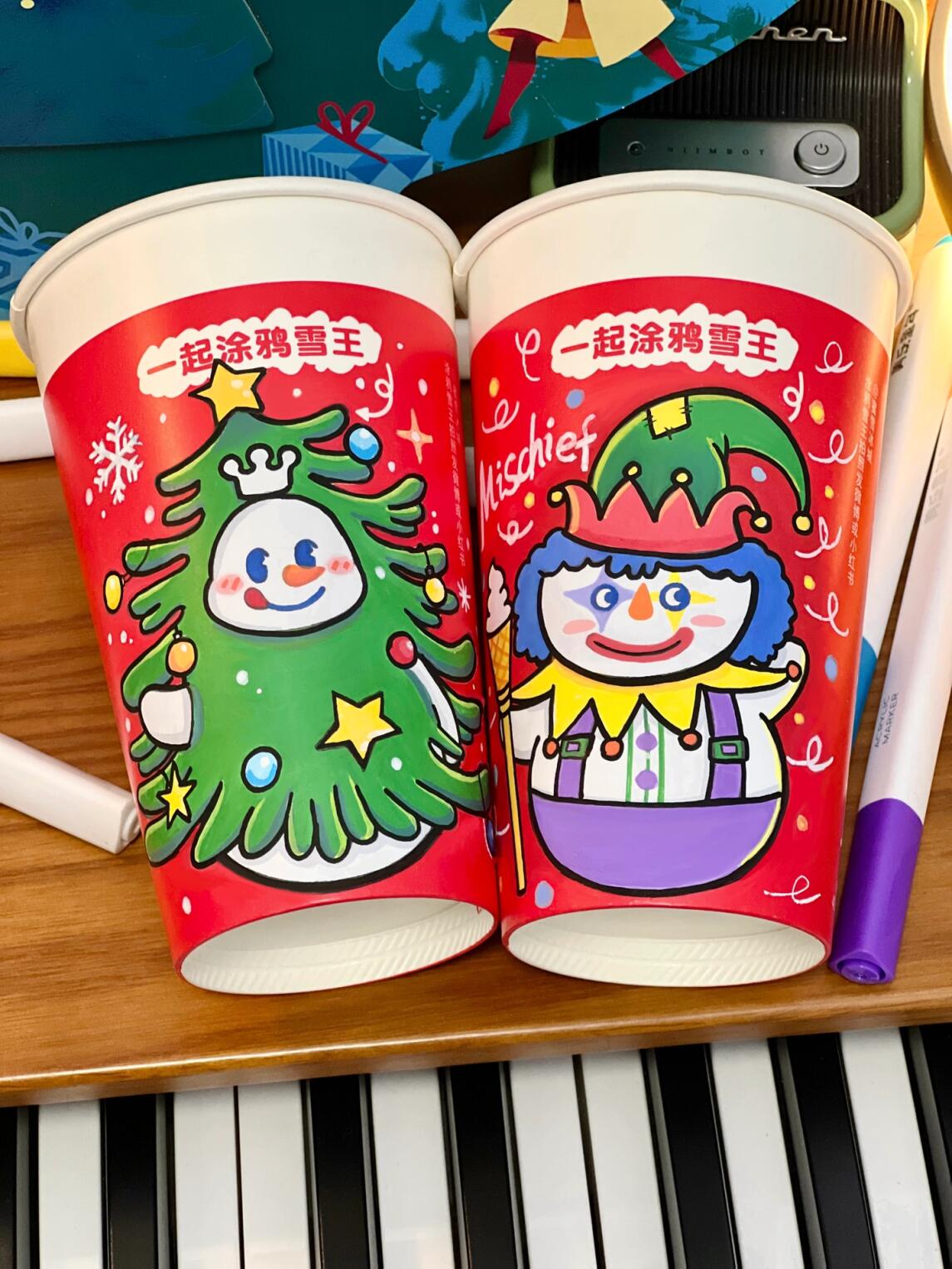 随手画|马克笔涂鸦杯子