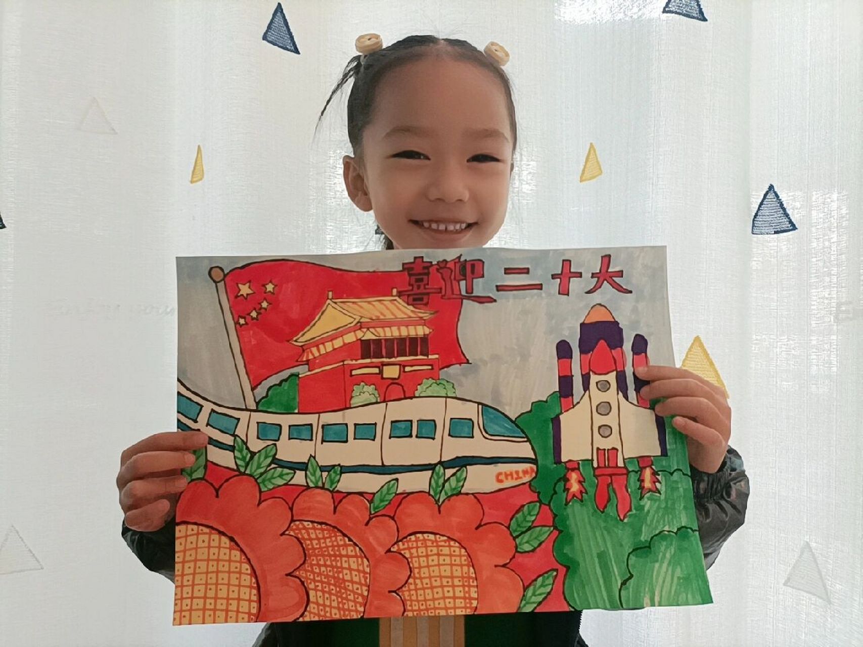 国庆节绘画 祝愿我的祖国越来越强大.临摹99