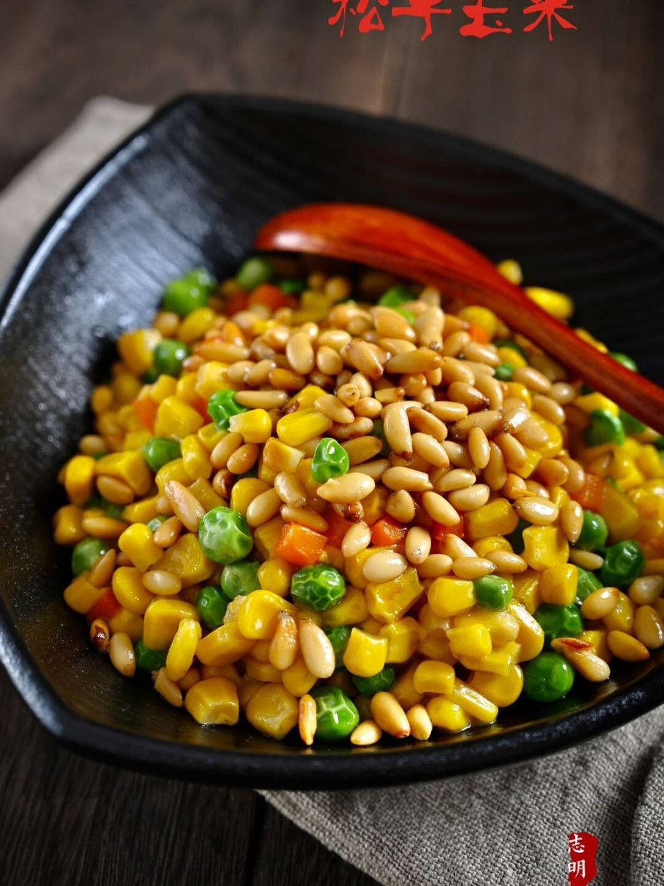 健康素食餐|松子玉米 松子玉米是一道既可以当菜吃又可以当饭吃的,小