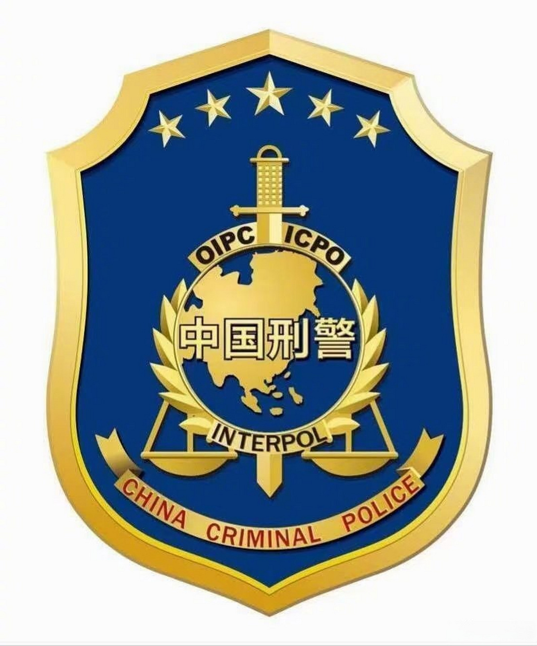 陈士渠防骗讲堂超话#陈士渠防盗讲堂##陈士渠防拐