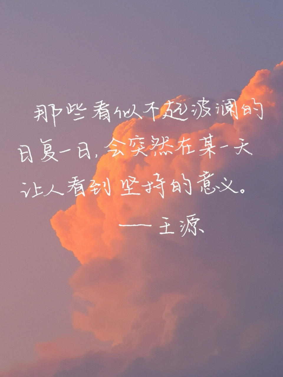 93tfboys语录分享|滤镜调色分享 7815今天get了一项新技能,在