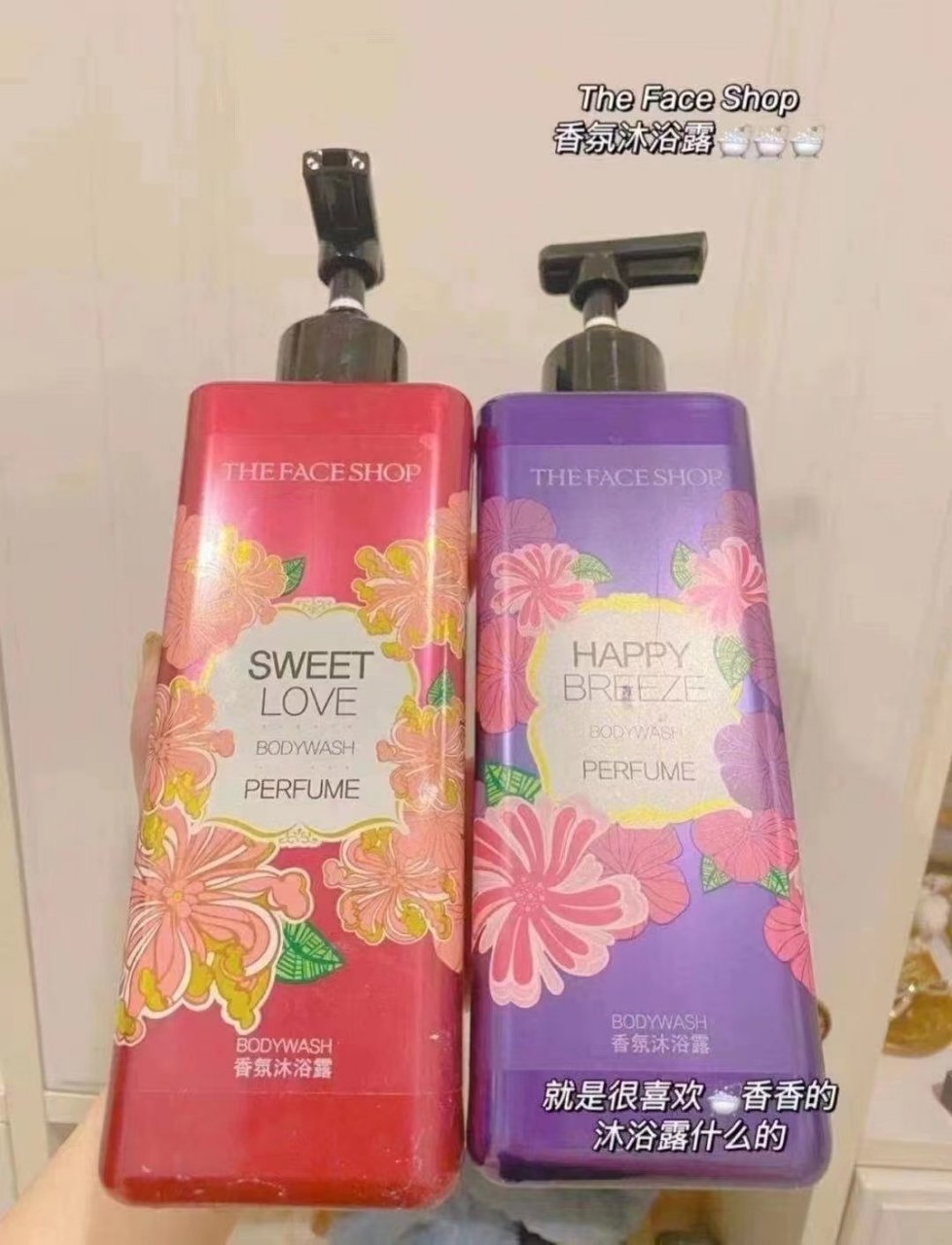 菲诗小铺香水沐浴露25