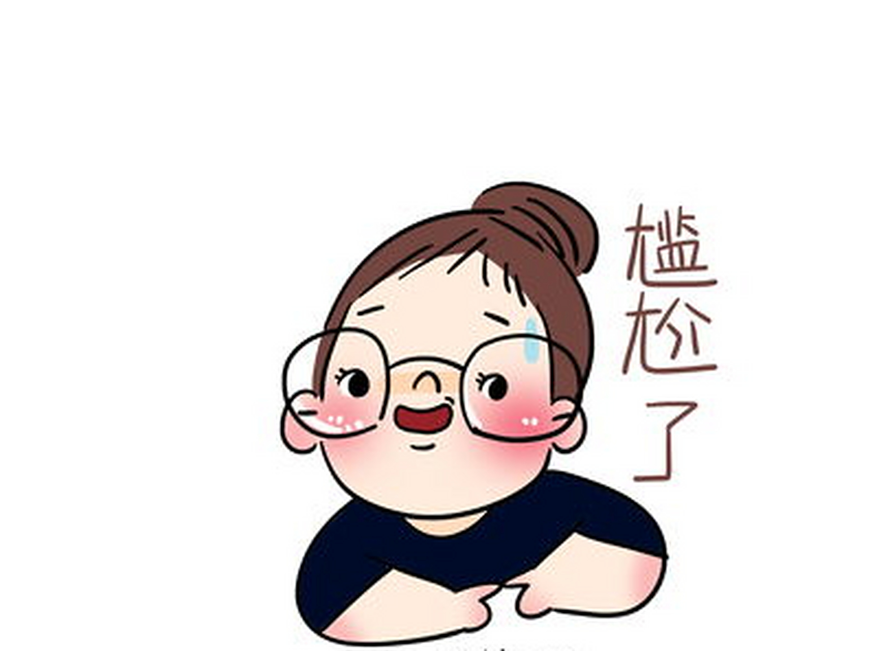 身高带来的尴尬瞬间#拿快递的,莫不是?
