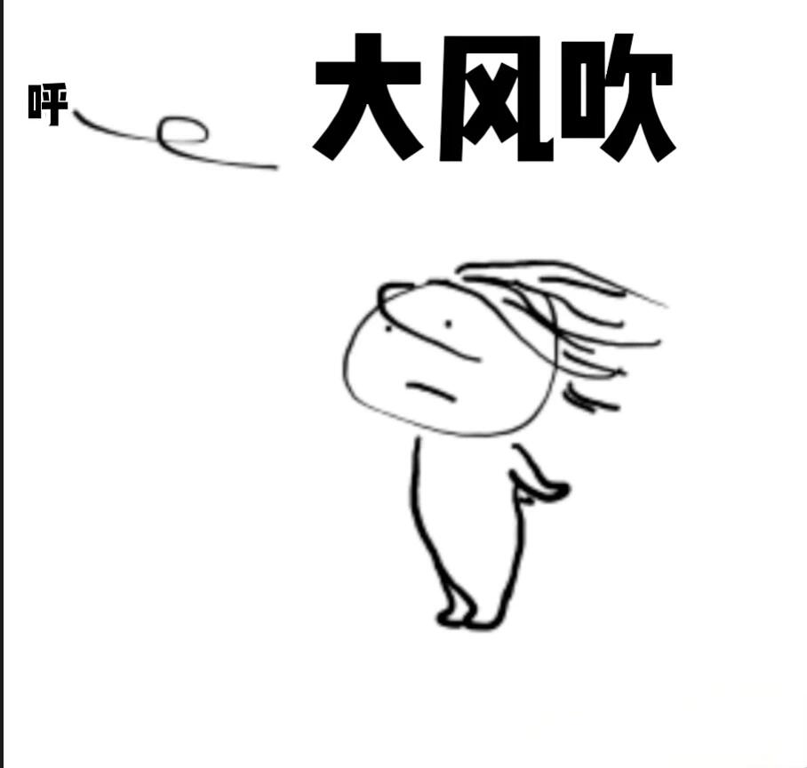 908_864gif 动态图 动图