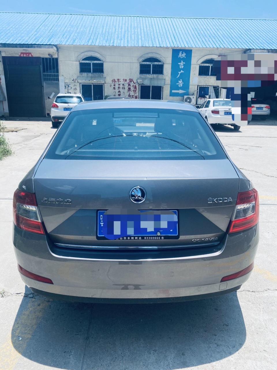 最新到店一台本地领导一手16年上路斯柯达明锐1.
