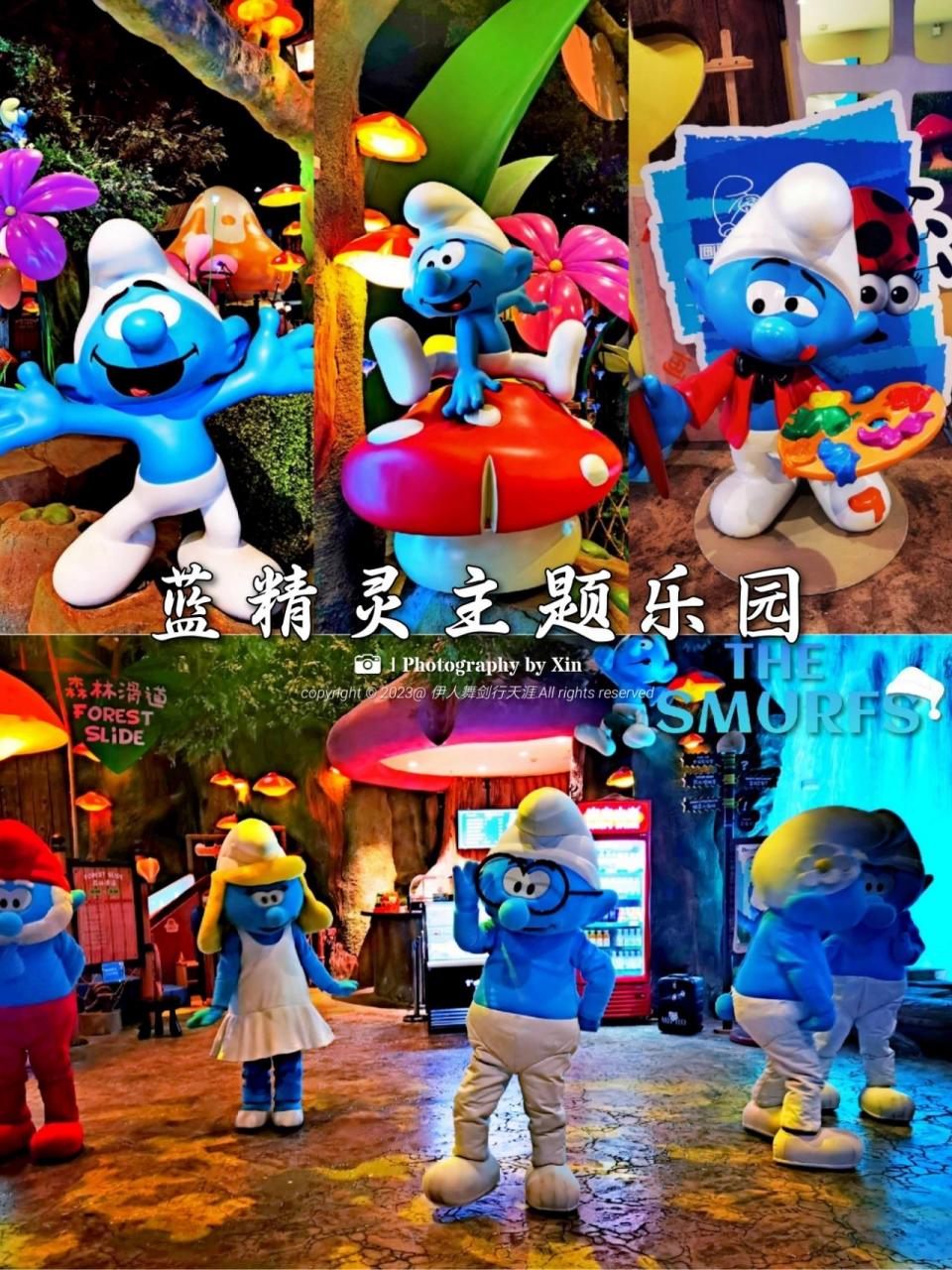上海探店,在蓝精灵乐园做个童话梦 💙 𝙢𝙮 𝙛𝙖𝙫𝙤 3