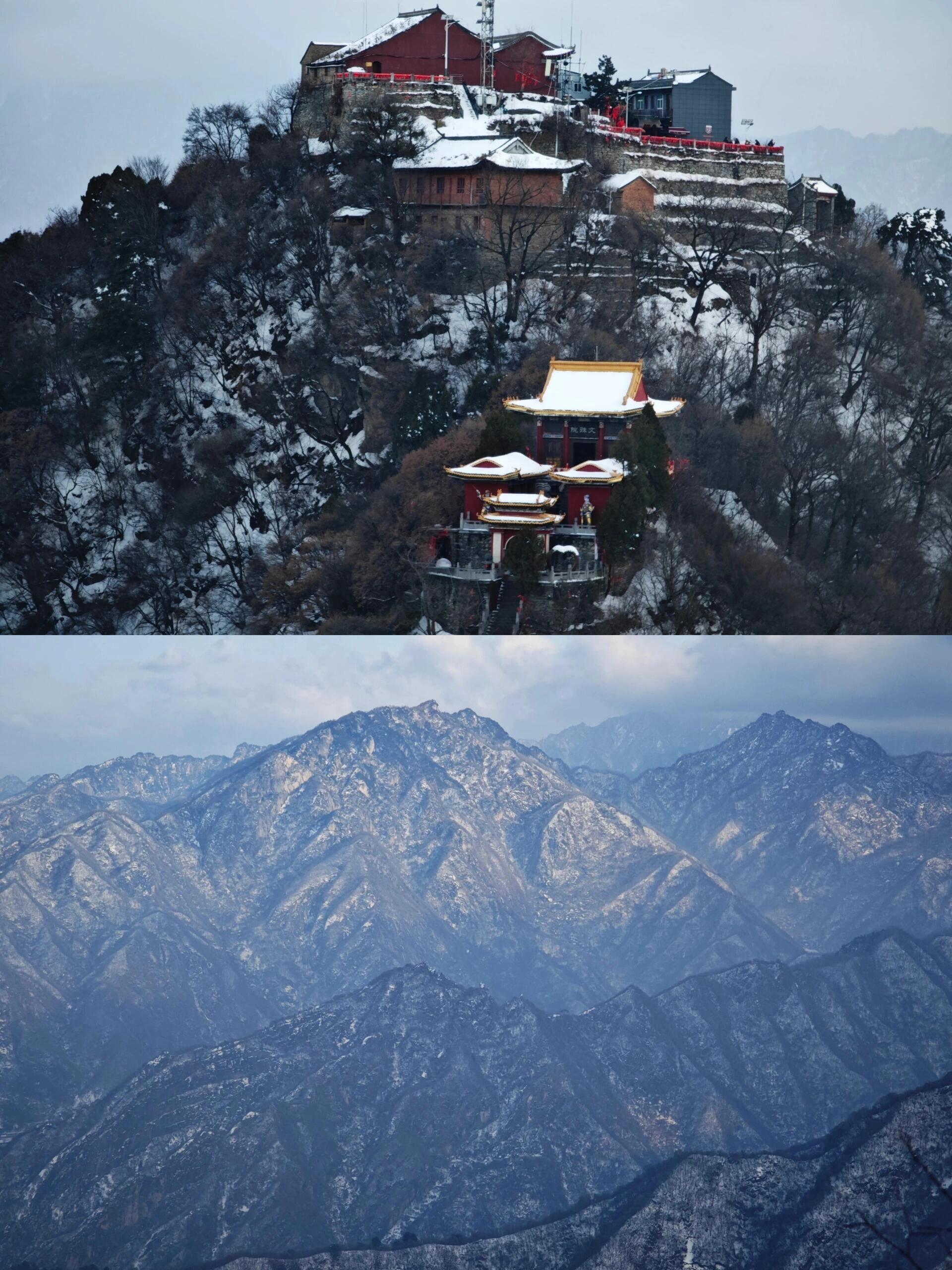 西安必玩系列之|终南山-南五台