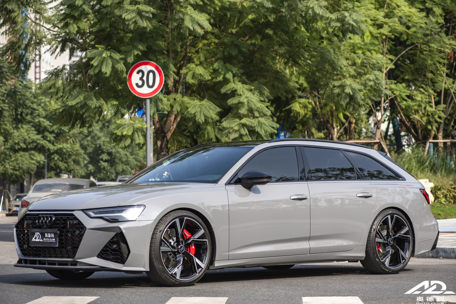 奥迪瓦罐a6avant有没有美到你 瓦罐车在路上 奥迪 奥迪改装 奥迪瓦罐