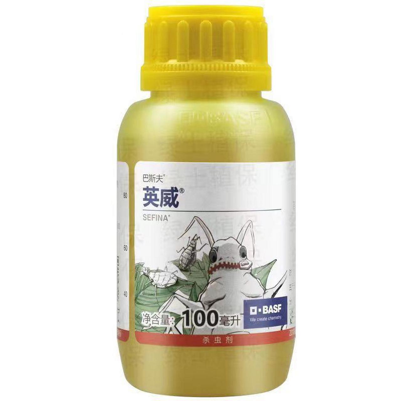 双丙环虫酯用药量图片