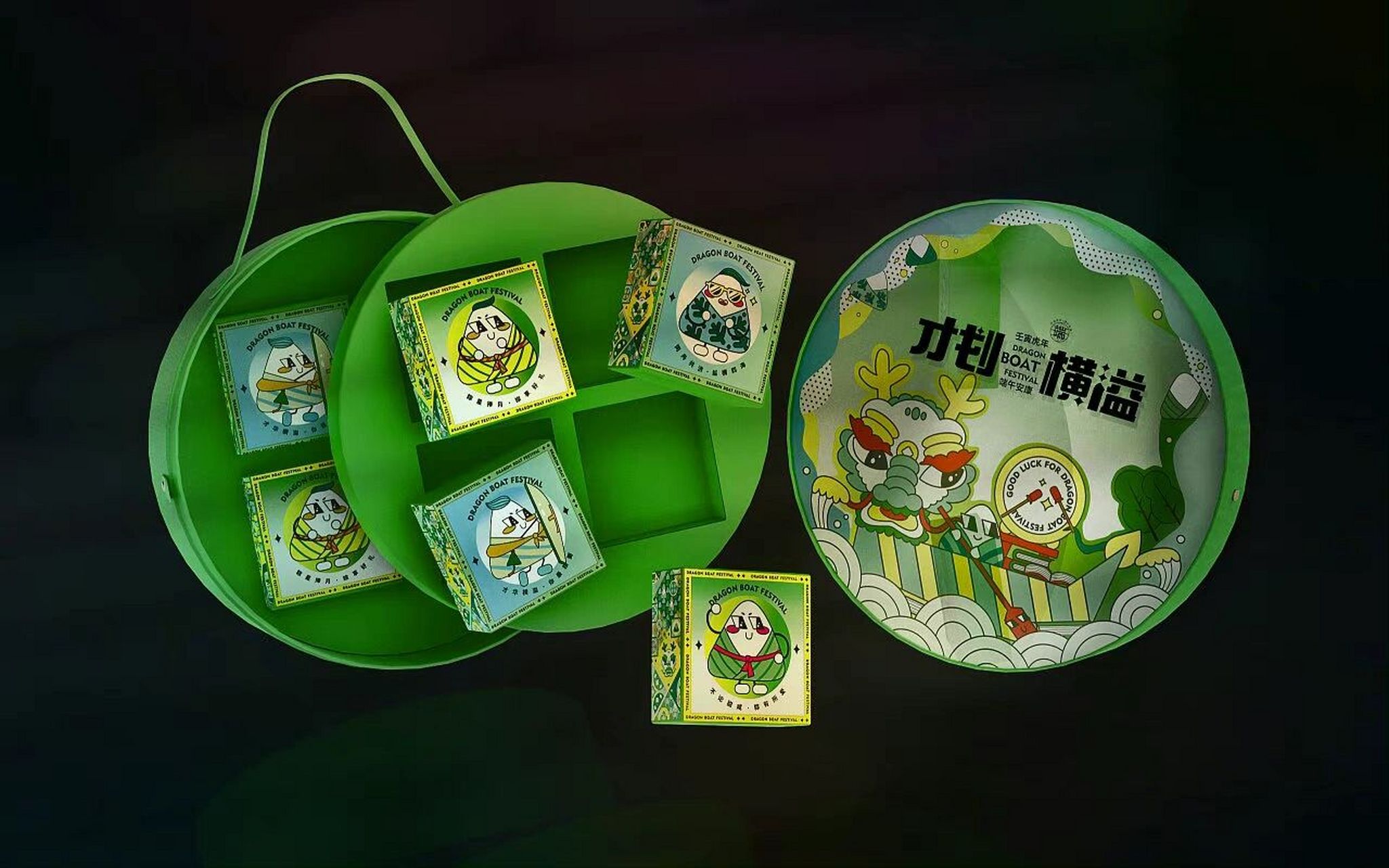 喜柿文创 | 端午粽子包装设计和视觉ip设计 延续鲤遇美好寓意,融合